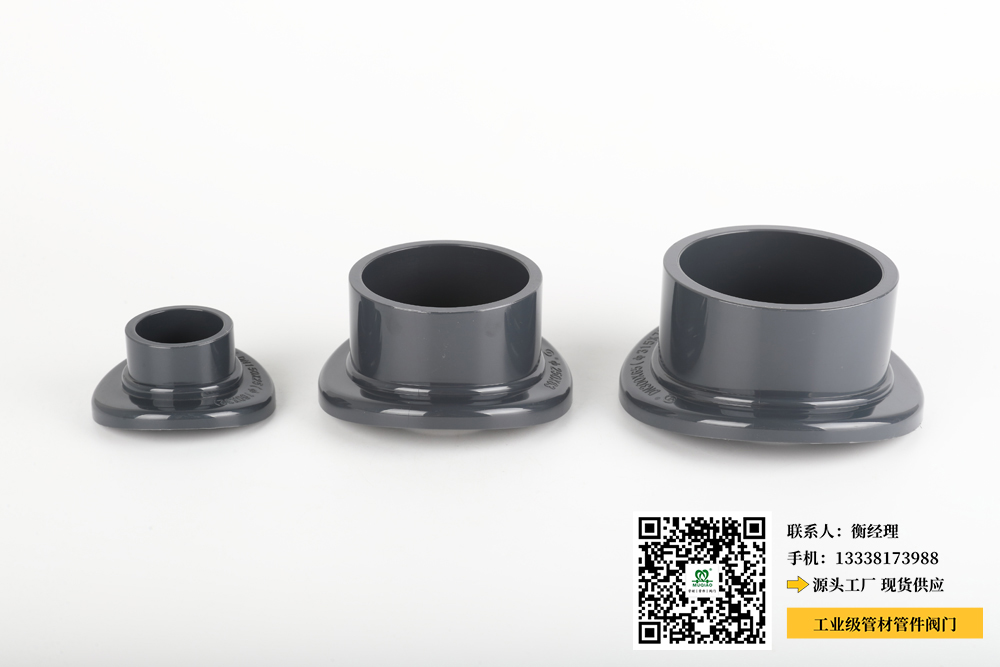 什么化工原料导致pvc管件发黑(化工原料引发PVC管件变色问题) 什么化工原料导致pvc管件发黑(化工原料引发PVC管件变色问题)